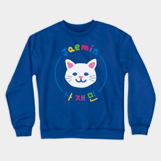 Jaemin, the cute cat. Crewneck Sweatshirt